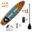 stand up paddle board inflatable Wood Grain 8